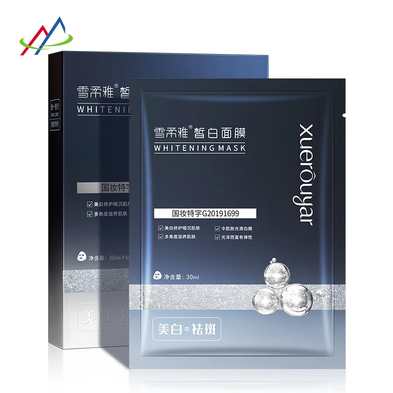 Wholesale OEM Korean Private Label Hyaluronic Acid Moisturizer Lifting Firming Anti-wrinkle Mask