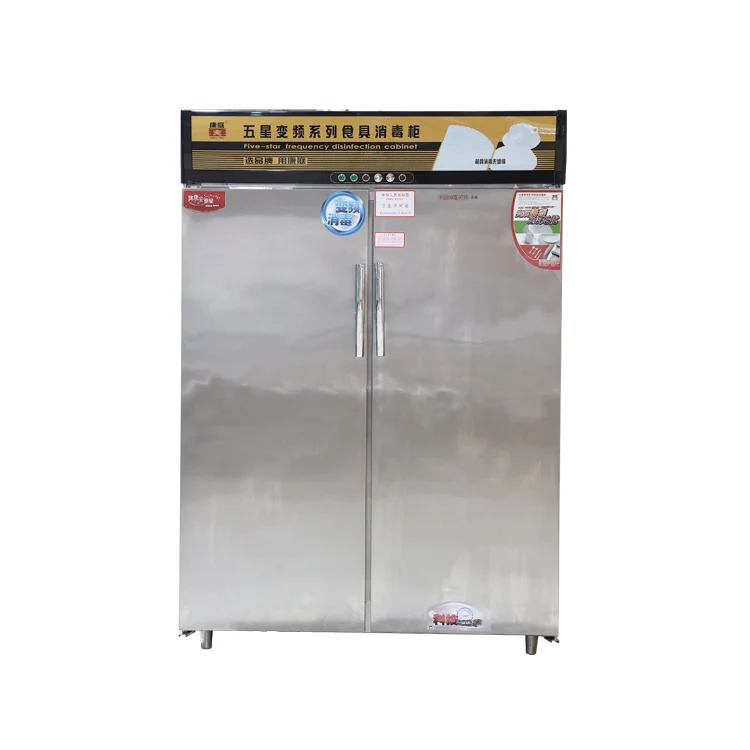  Hot selling 950L stainless steel dishes tableware kitchen electric dryer disinfection