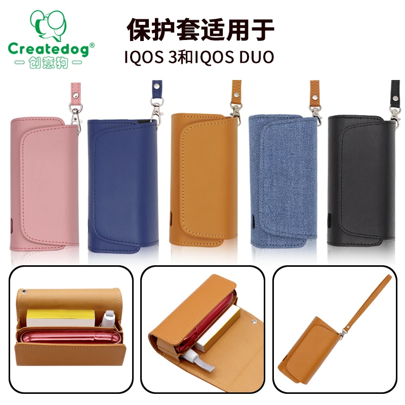  Чехол из искусственной кожи для использования с IQOS 2 4/3