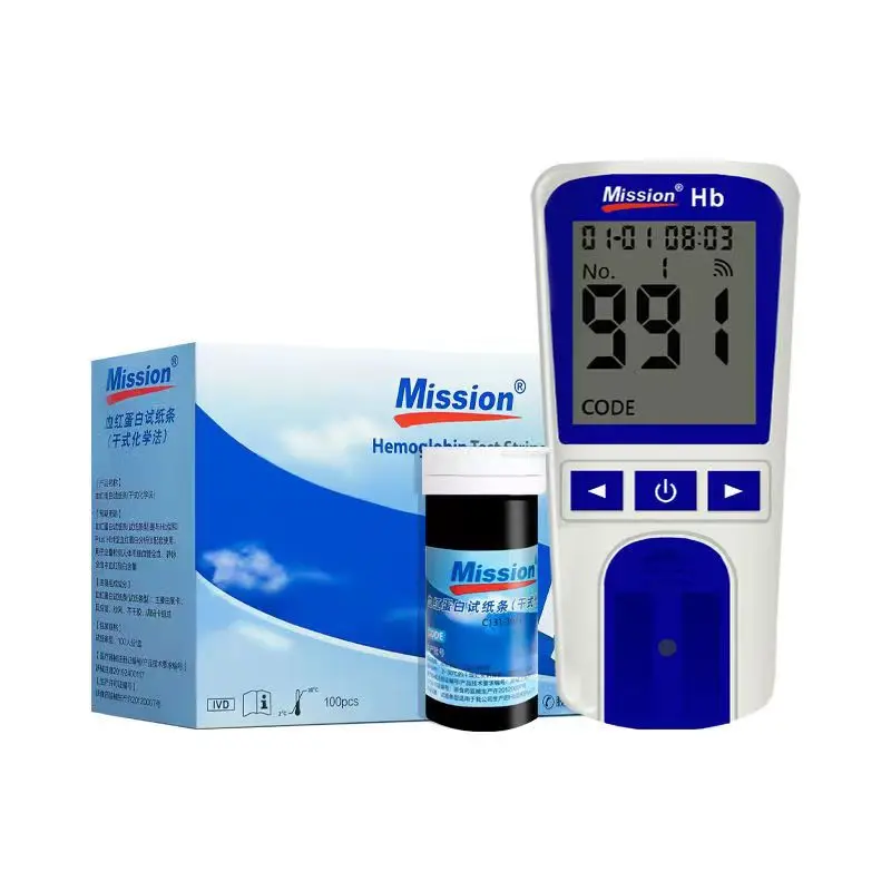Hot Sale HB Meter Hemoglobin Test Equipment Hemoglobin Analyzer Hemoglobin Meter Price