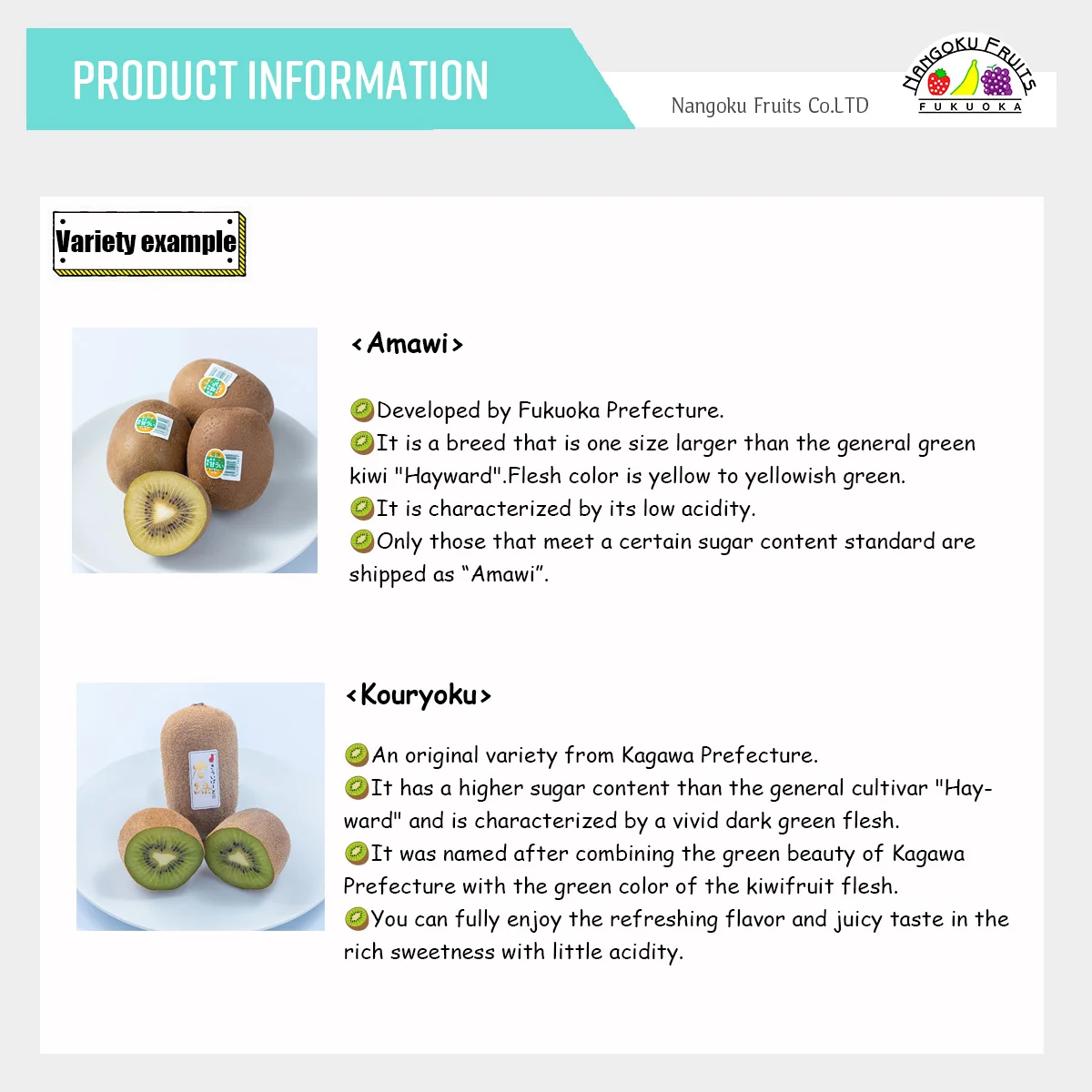 Japanese exotic processing plant fruit vegetable stands kiwi