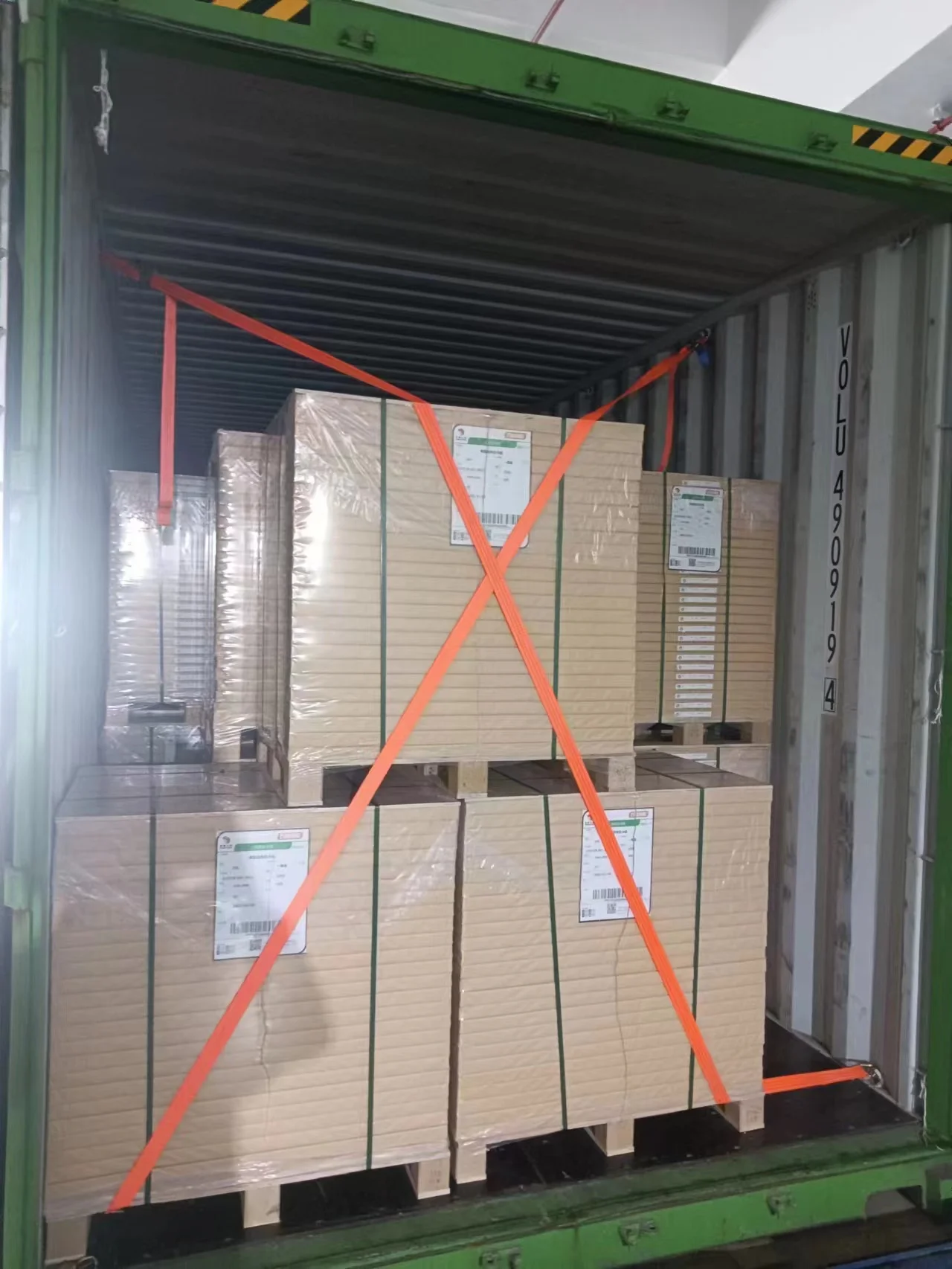 High stiffness Mill supplier folding box board/FBB 170gsm 190gsm 210gsm 230gsm 250gsm 270gsm 300gsm 350gsm 400gsm