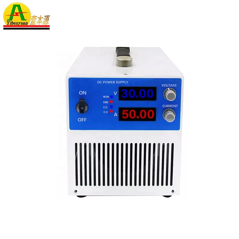 Factory direct sale high-quality ac to dc power supply design 220VAC 250VDC dc power supply 6A 1500W variable dc power supply