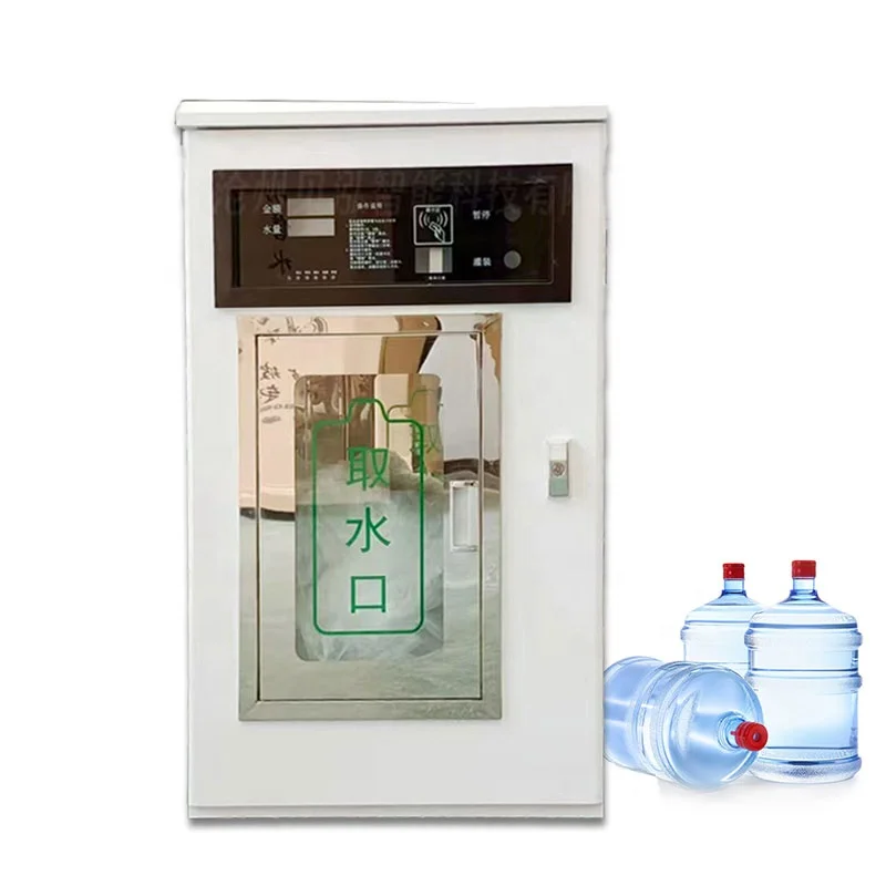 400GDP 24 Hours Self Service automatic Reverse Osmosis Ro Purified Water Vending Machine for Drinking
