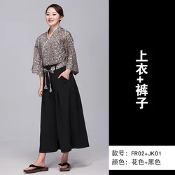 2019 new Japanese restaurant izakaya sushi Japanese waiter work waiters wear men and women thin summer