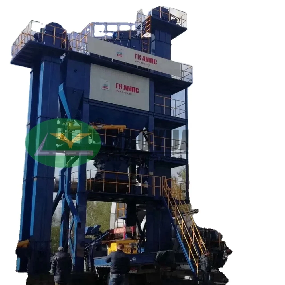 Автоматическая Асфальтовая станция Liaoyuan, Асфальтовая установка на 100 тонн