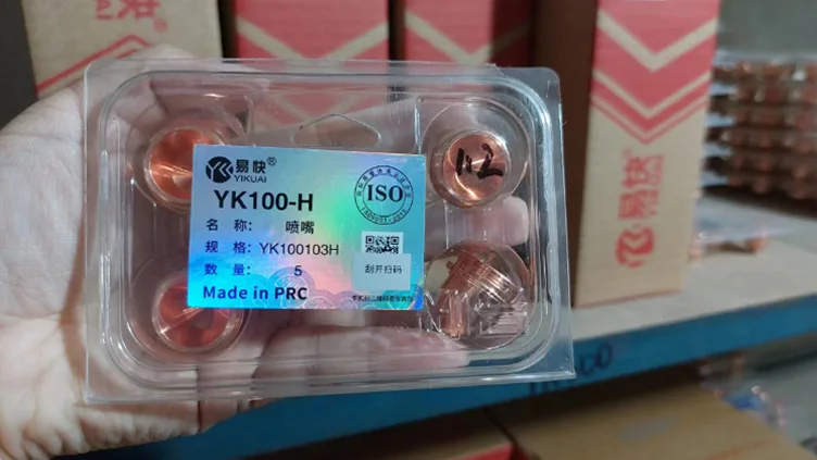 YK100 Copper Nozzle Plasma Cutting Consumables With Electrode for