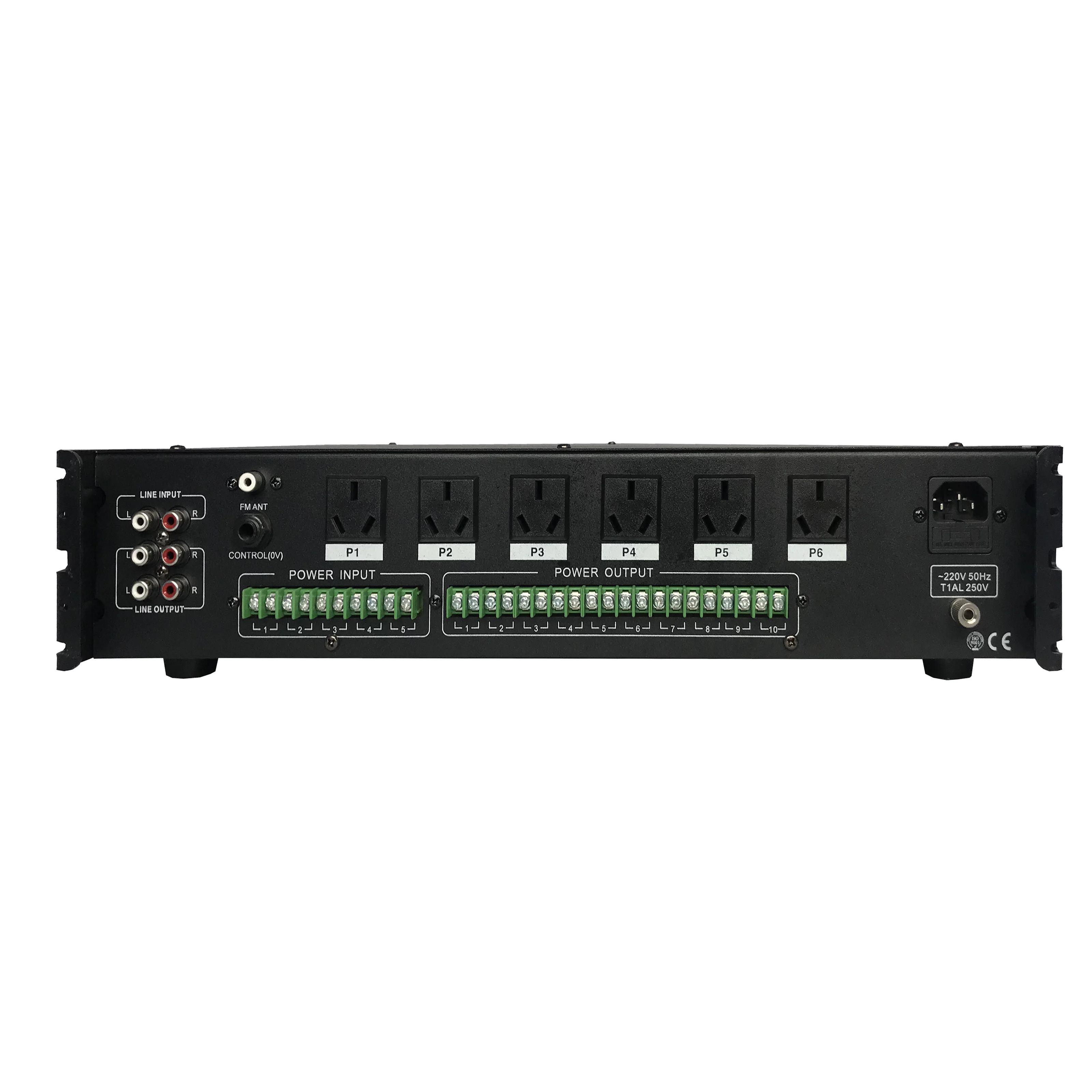 IP professional audio system Broadcast intelligent control host for public address system