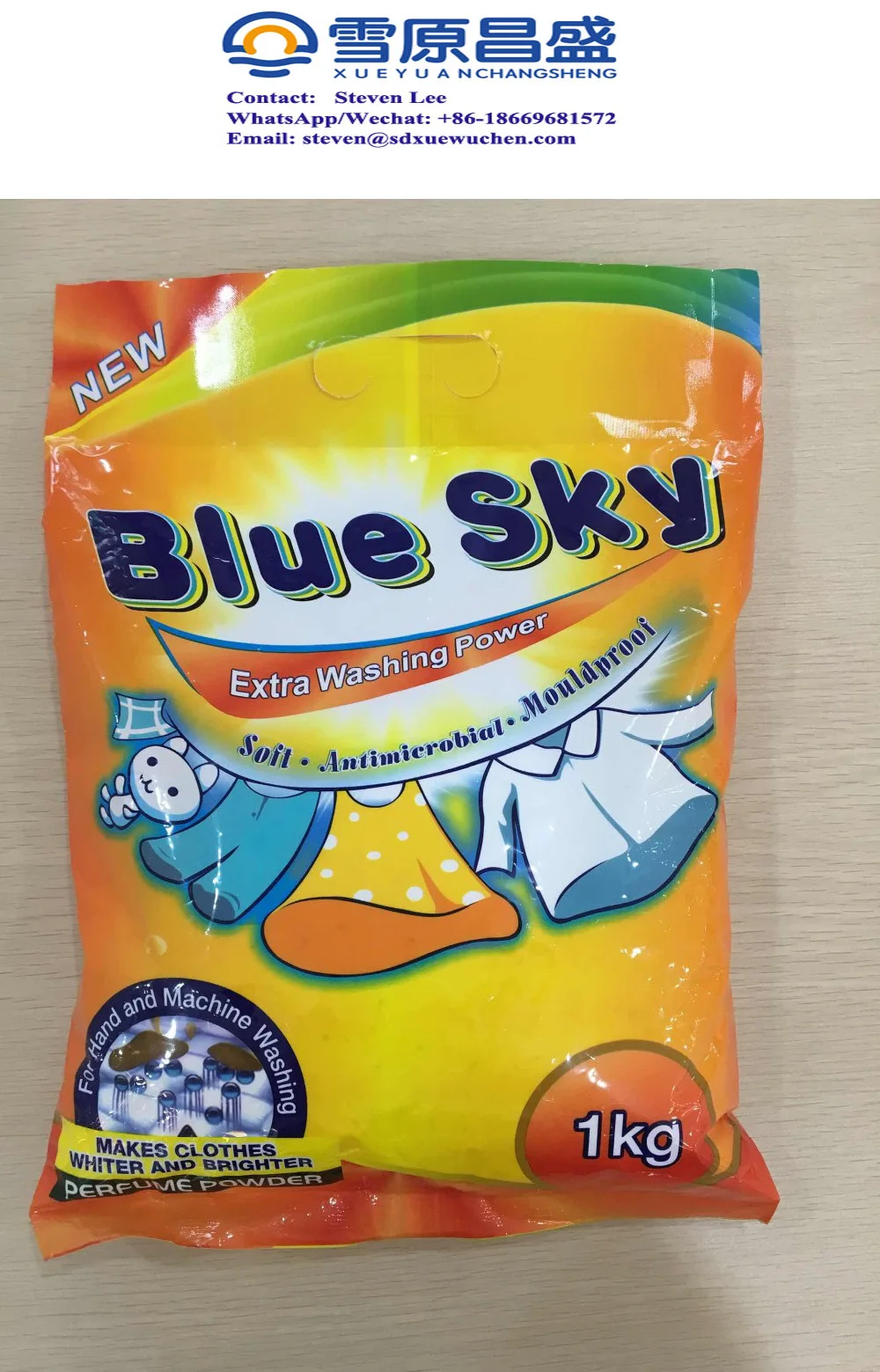 High Quality OEM Bulk Detergent Washing Powder with High Foam and Strong Perfume