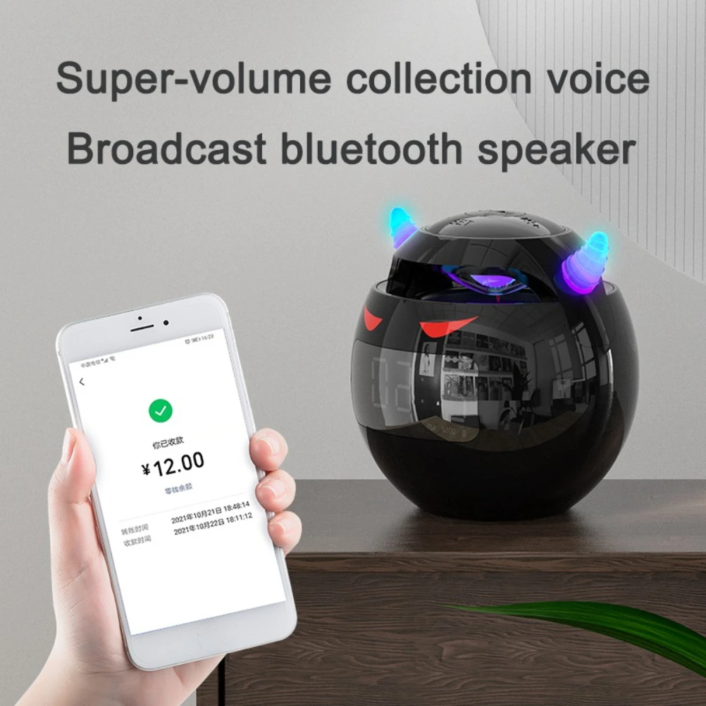 Hot Selling Waterproof Smart Sport Mini Wireless Portable Speaker Touch Desk Night Light Speaker Wireless Portable Speaker