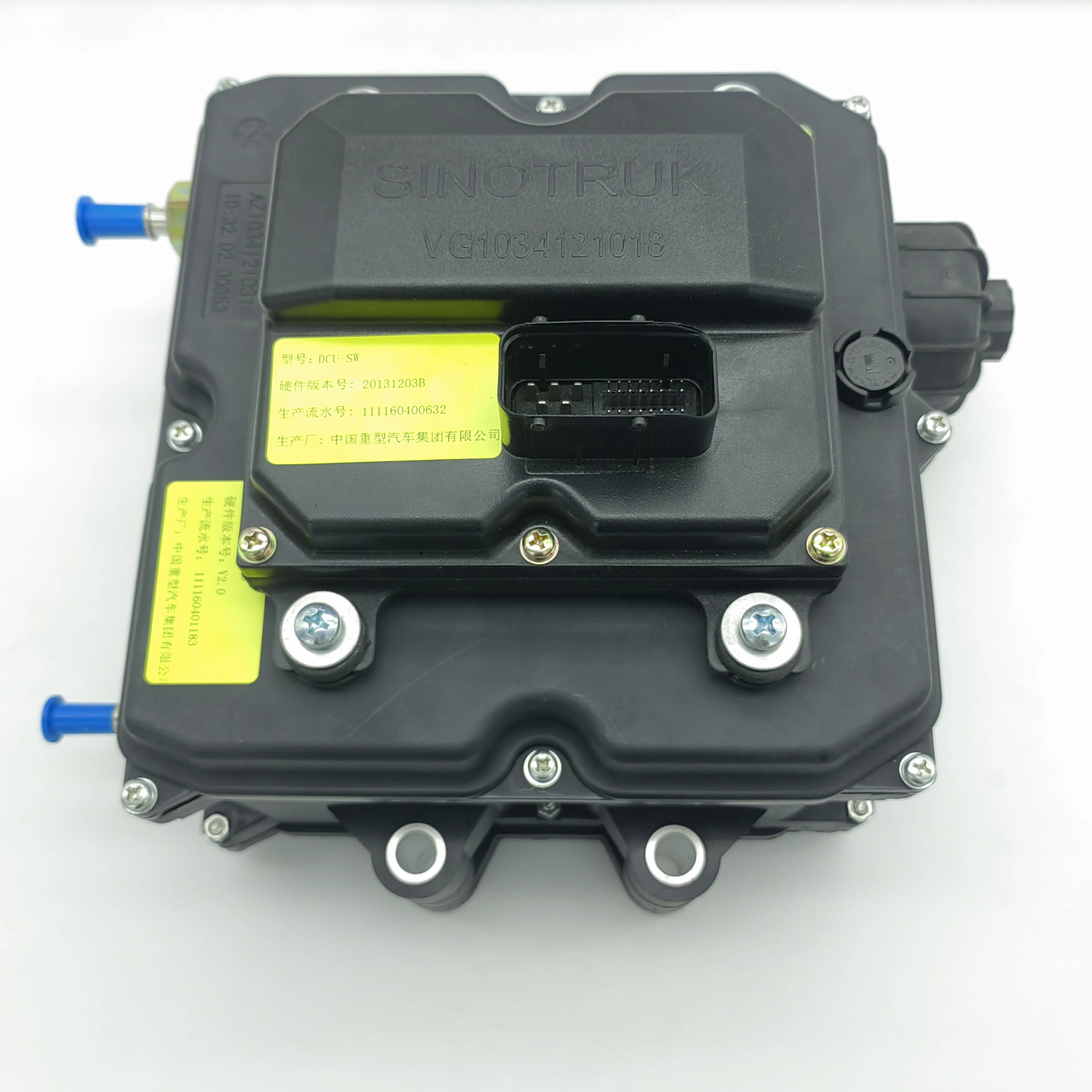 CNHTC HOWO T7.A7.T5G SCR after treatment urea pump assembly AZ1034121035