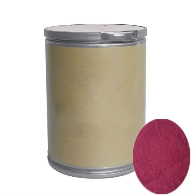 
Food grade colorant Erythrosine B water soluble natural pigment 