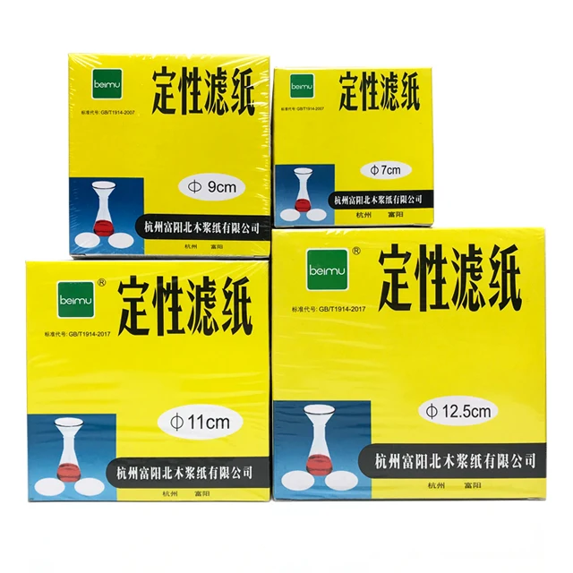 
Qualitative Filter Paper Laboratoryqualitative Filtration Filter Paper Excellent Quality Good Filtration Performance18cm 