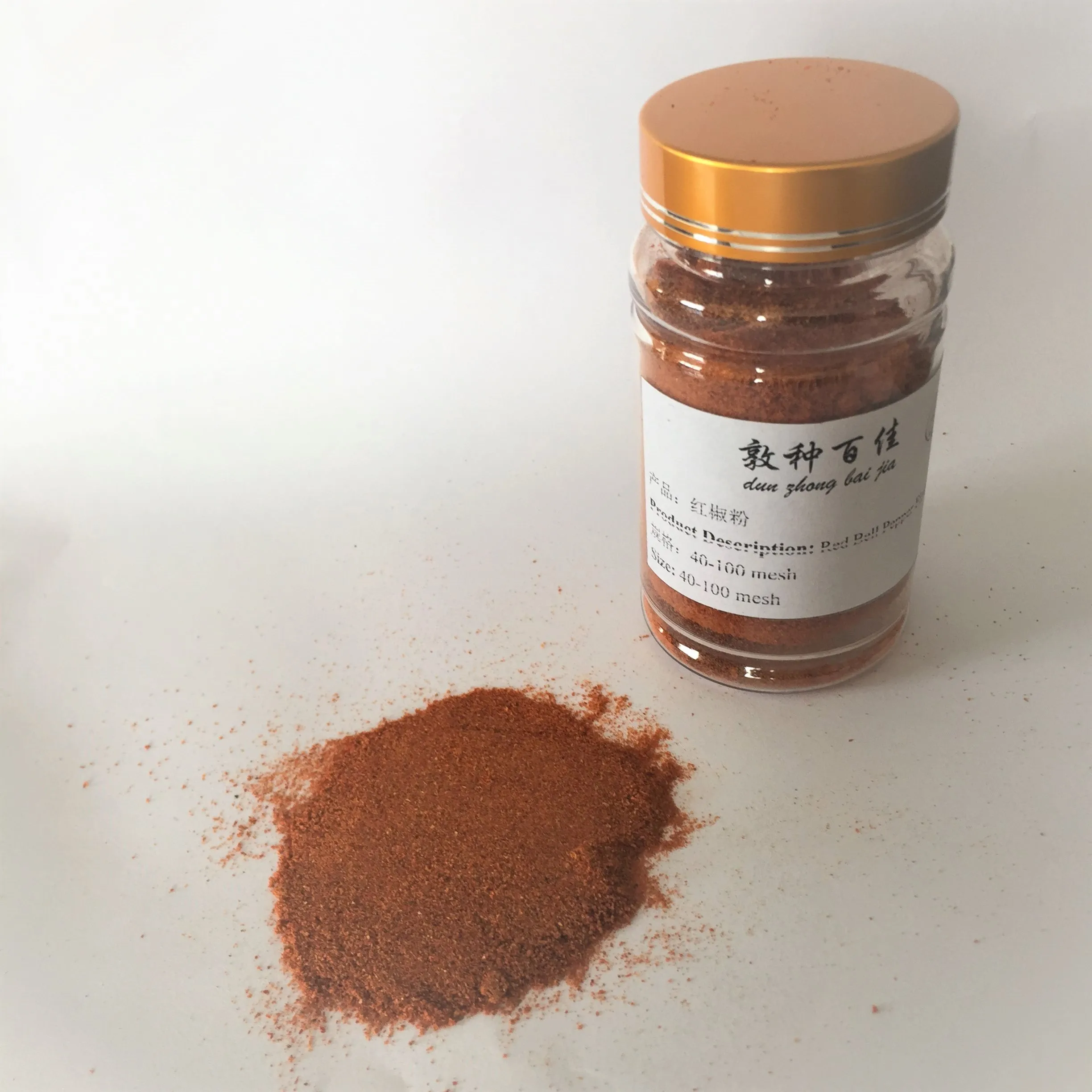 
Dehydrated Vegetables Red Bell Pepper 