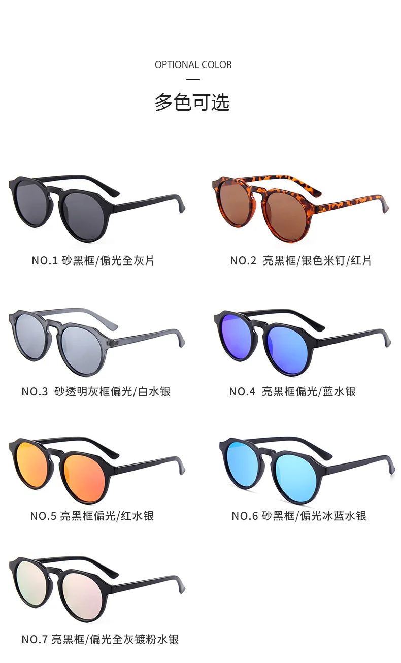 Wholesale Custom Logo Plastic Shades Sunglasses Women Men Sun Glasses Cheap Eyewears Square Sunglasses 2022 Women