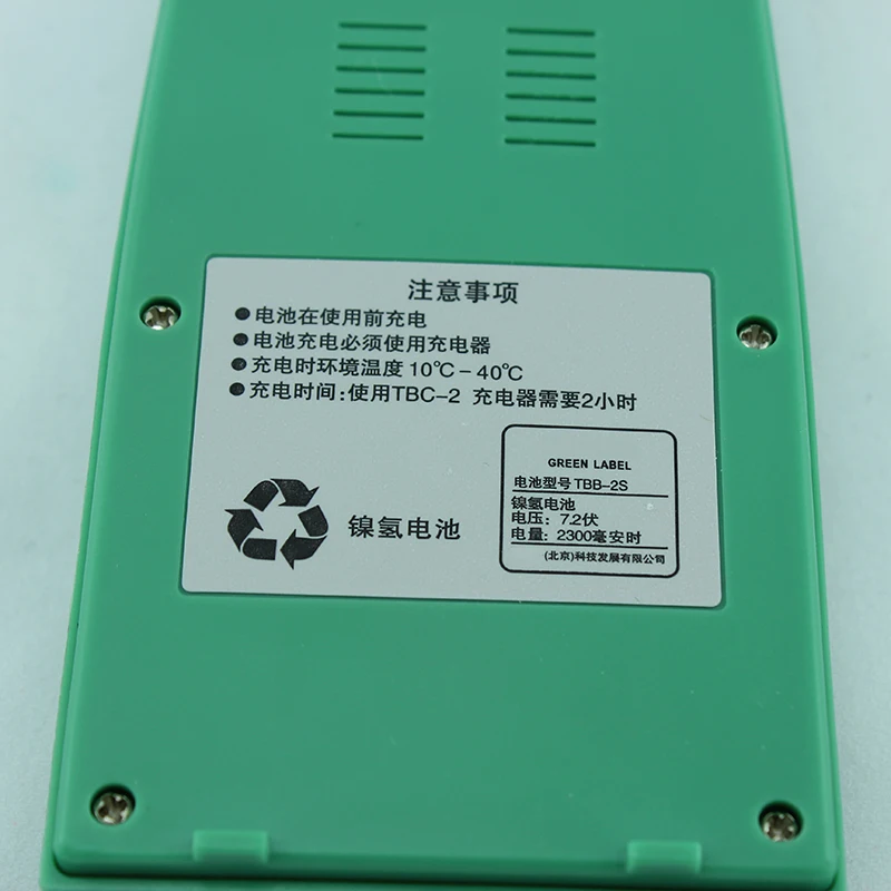 Surveying Parts TBB-2S Battery for GTS-105/SET02N Total Station