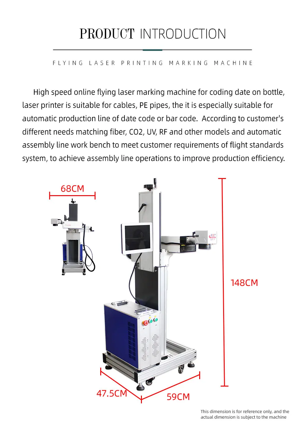 Foster High Precision 20W 30W 50W 100W Flying Fiber Laser Marking Machine for Metal No Noise No Pollution No Consumption