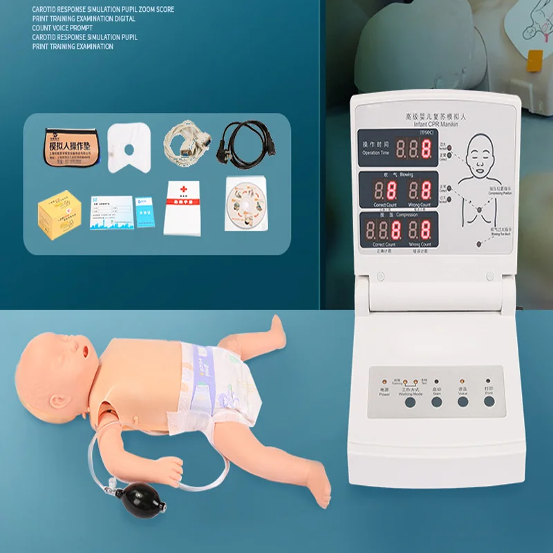 Medical Simulation Training CPR Dummy Infant CPR Manikin For First Aid
