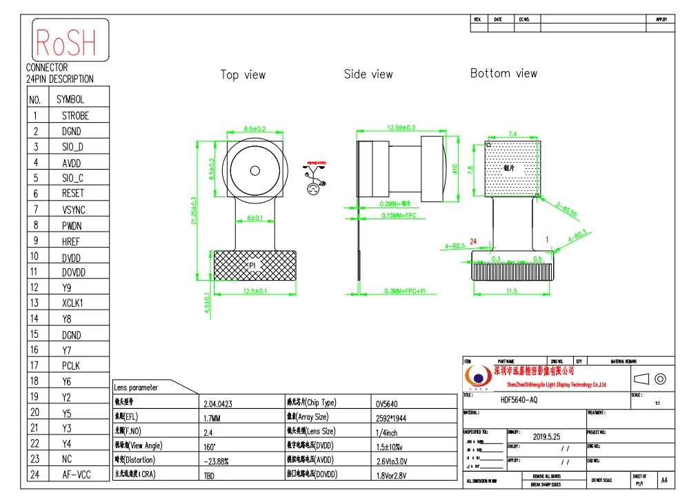 OV5640 модуль камеры 30pin 24pin Mipi 5MP поддержка 1080P HD Len Высокое разрешение 500 Вт 130 градусов прямая