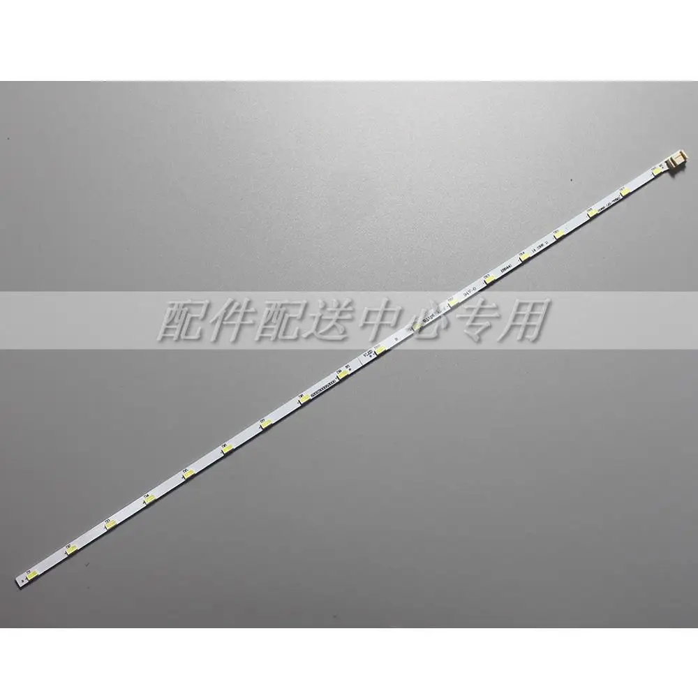  23 6 дюймов светодиодная подсветка V236B1-LE2-TREM11 для 24E600E V236BJ1 24LB451B-PU UN24H4500AF 22MA31D 24MT47D /40D/45D