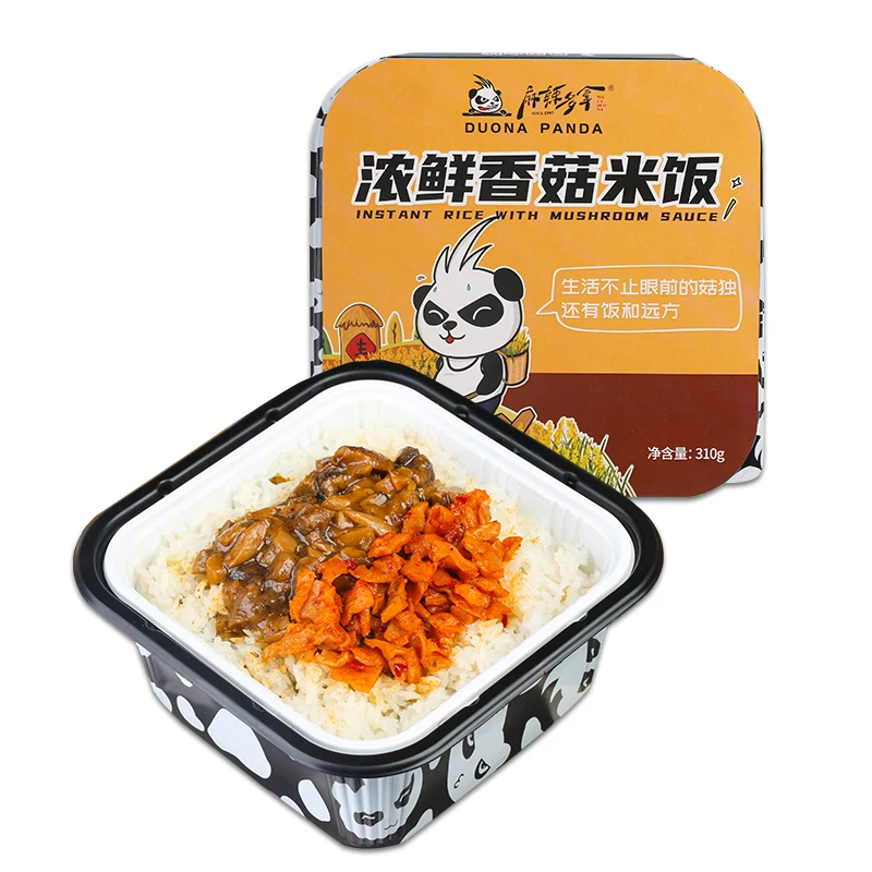 Wholesale Factory Price Vegan Instant Self Heating Rice With Mushroom Sauce