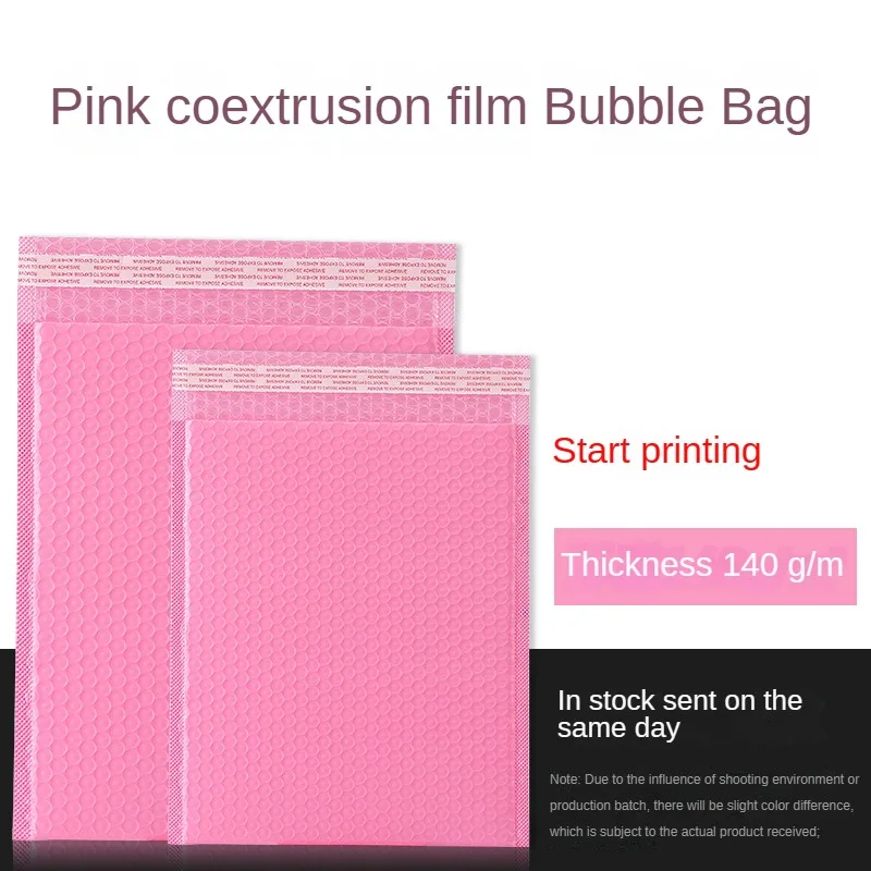 Custom air bubble bags Waterproof E-commerce mailer shipping bags for bubble air bag