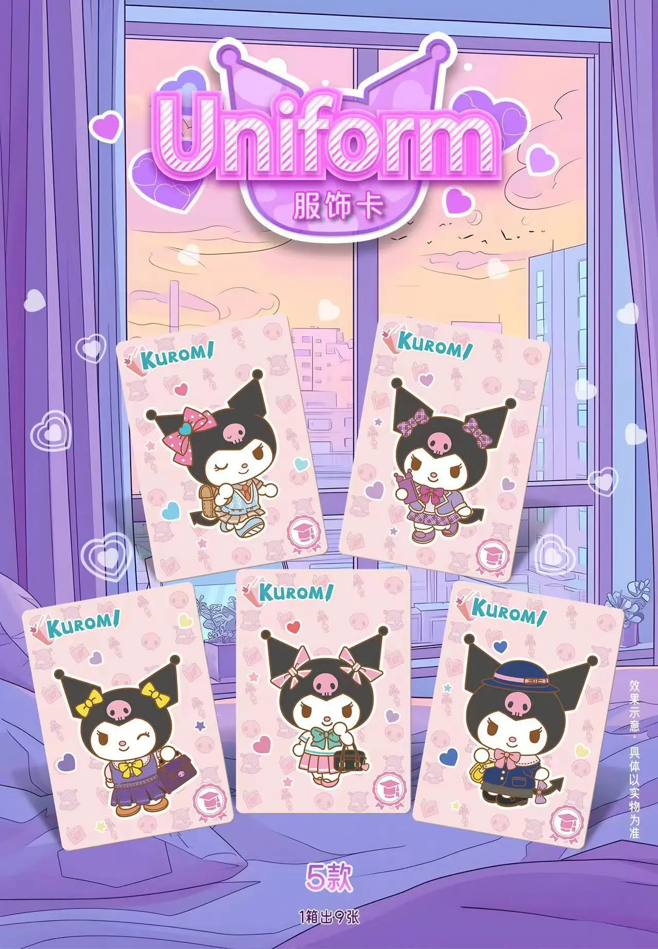 trading card binder Shining sanrioes Cartoon My Melody Cinnamoroll Collectible Game Trading Card Children Toy Christmas Gift