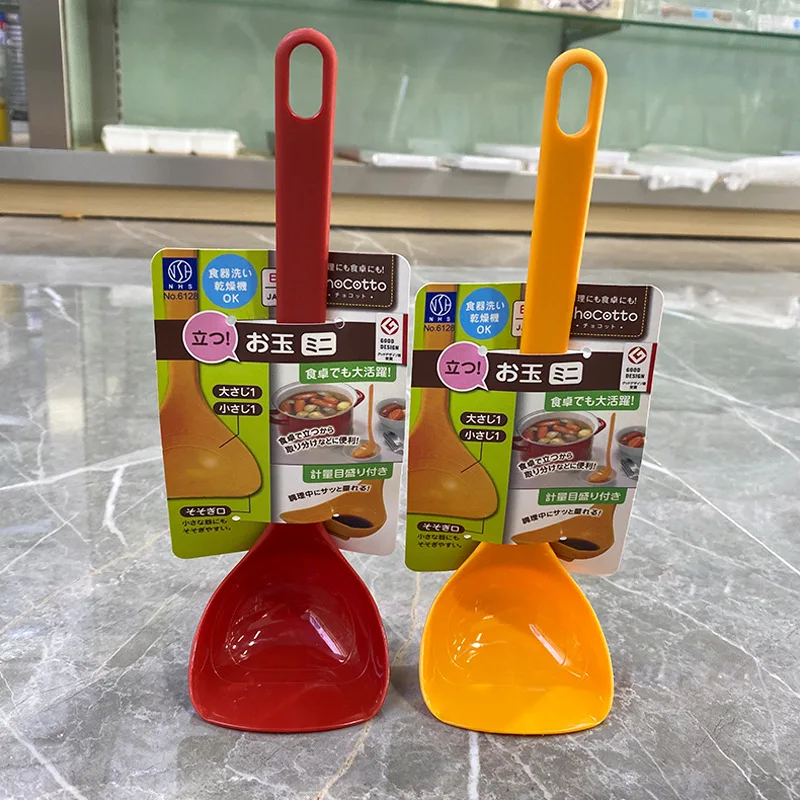 Vertical Measuring Spoon With Scale, Long-Handle Spoon, Multi-Function Spoon Household Spoon Nylon Cooking Spoon