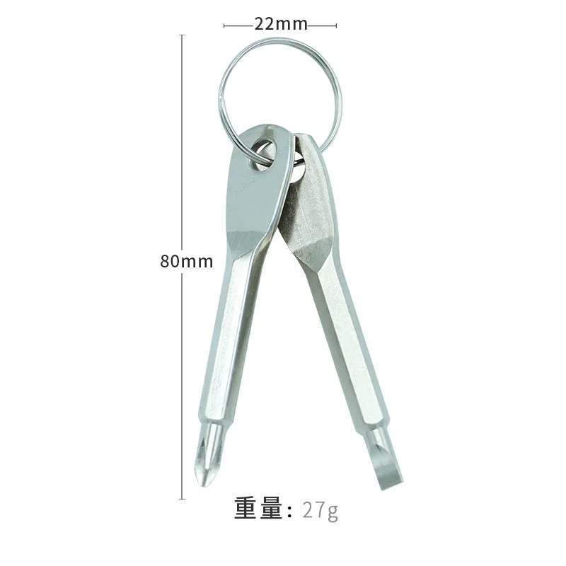 2024 Hot Outdoor Portable Multifunction Gadget Cross Screw Driver Key Chain Keyring Pocket Repair Hand Screwdriver Tool Keychain