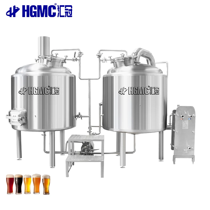 Pilot brewery system 500L Microbrewing equipment 2 vessels beer brewing equipment (1600443993616)