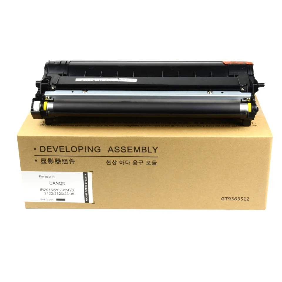 Совместимый для Canon NPG28 GPR18 C-EXV14 G28 Developer Unit ИК 2016i 2020 2120 2420 2320 2318L