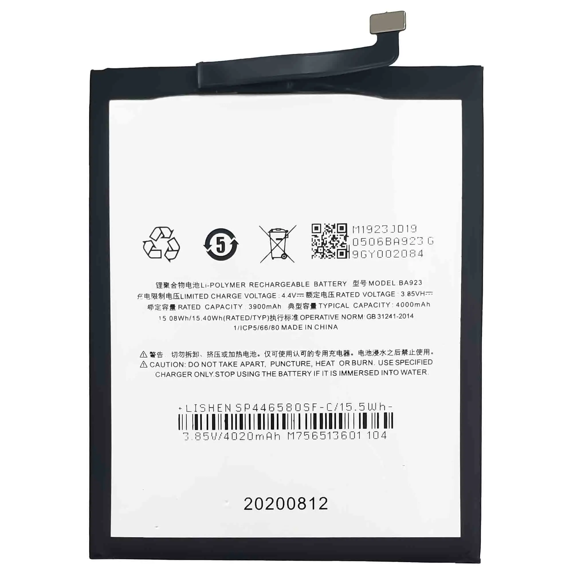 4000mAh BA923 Mobile phone Battery For Meizu Note 9 M9