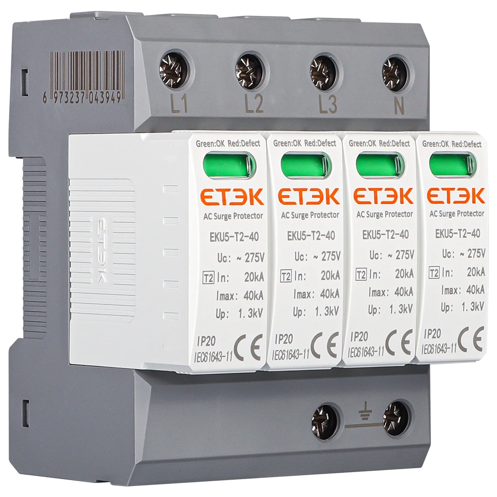 ETEK T2 класса переменного тока сетевой фильтр СПД EKU5 -T2-4P-275V 4P 40kA 275V молниеотвод
