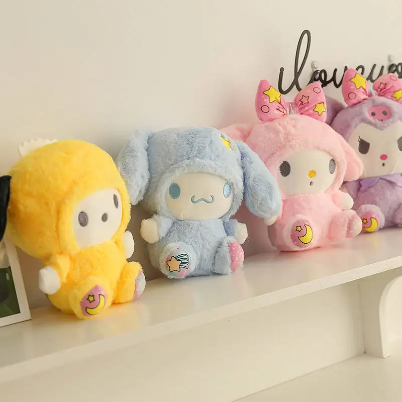 Aolan Japan Figure Cinnamonroll Kt Cat Kuromi My Melody Mini Kawaii Kitten Plush Cartoon Jade Guigou Plush Toy 20cm Kids Gift