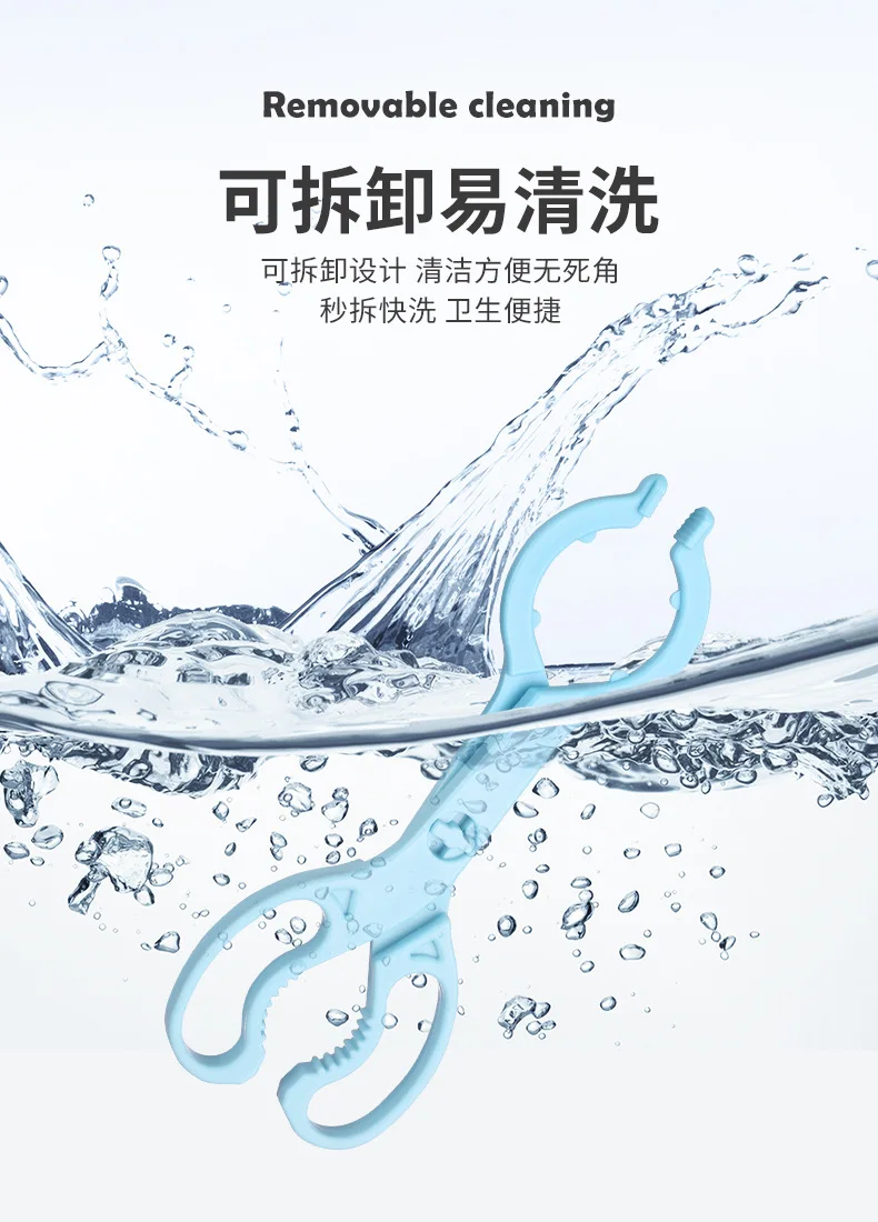 Baby Feeding Bottle Clamp Anti slip High-temperature resistant disinfect Pacifier clip Bottle holder Plastic Clamp for Bottles