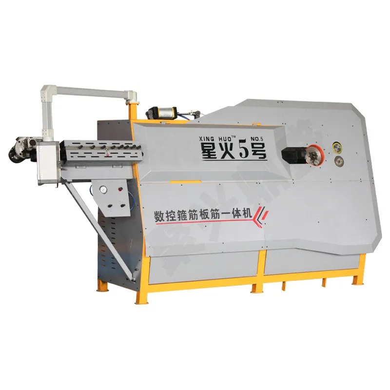 CNC Rebar Cutting and Bending Machine Automatic 3D Wire Bending Machine