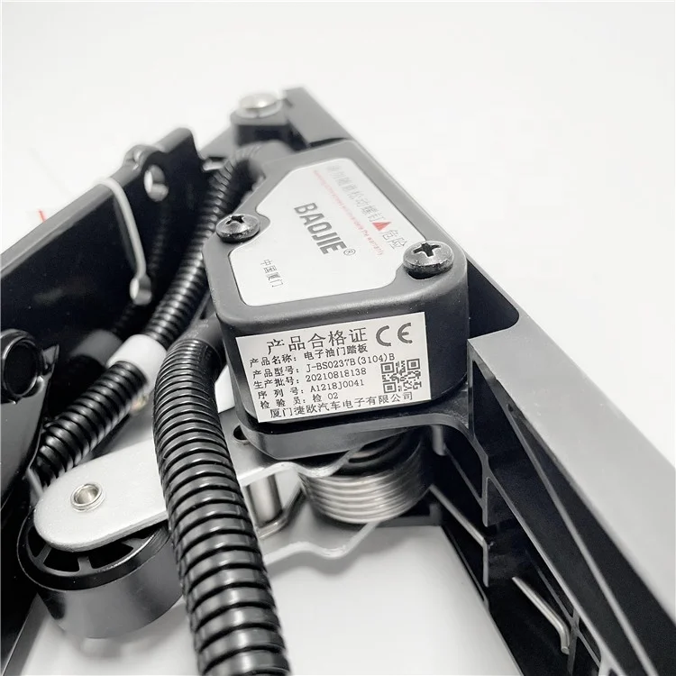 Педаль инженерной техники Электронная дроссельная заслонка в сборе