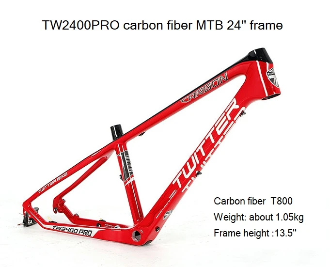 popular carbon fiber 24' children MTB frame super light frame for girls and ladies BMX frame