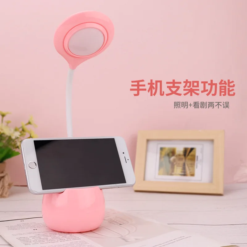 Student eye protection reading desktop multifunctional pen holder holder USB desk lamp