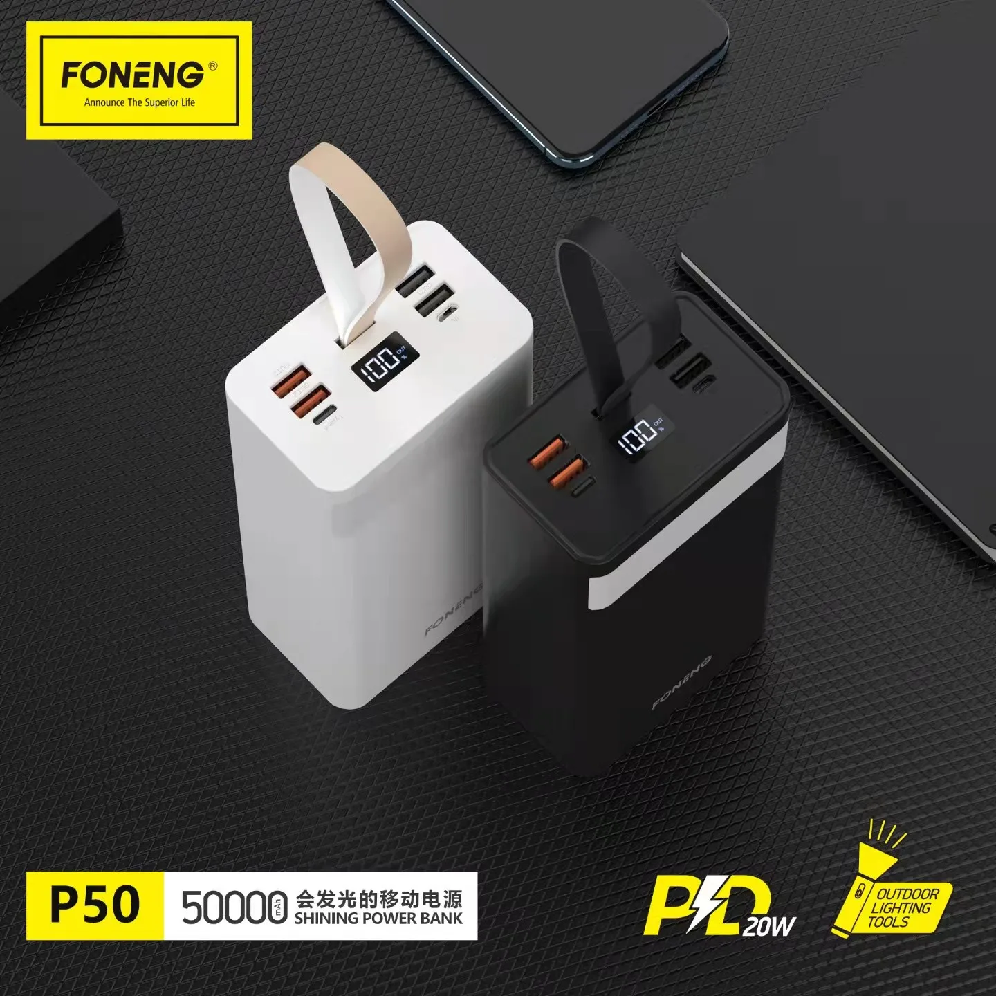 Top hot sell P50  50000mAh   Power Bank Fast Charging  QC PD 20W Power Bank
