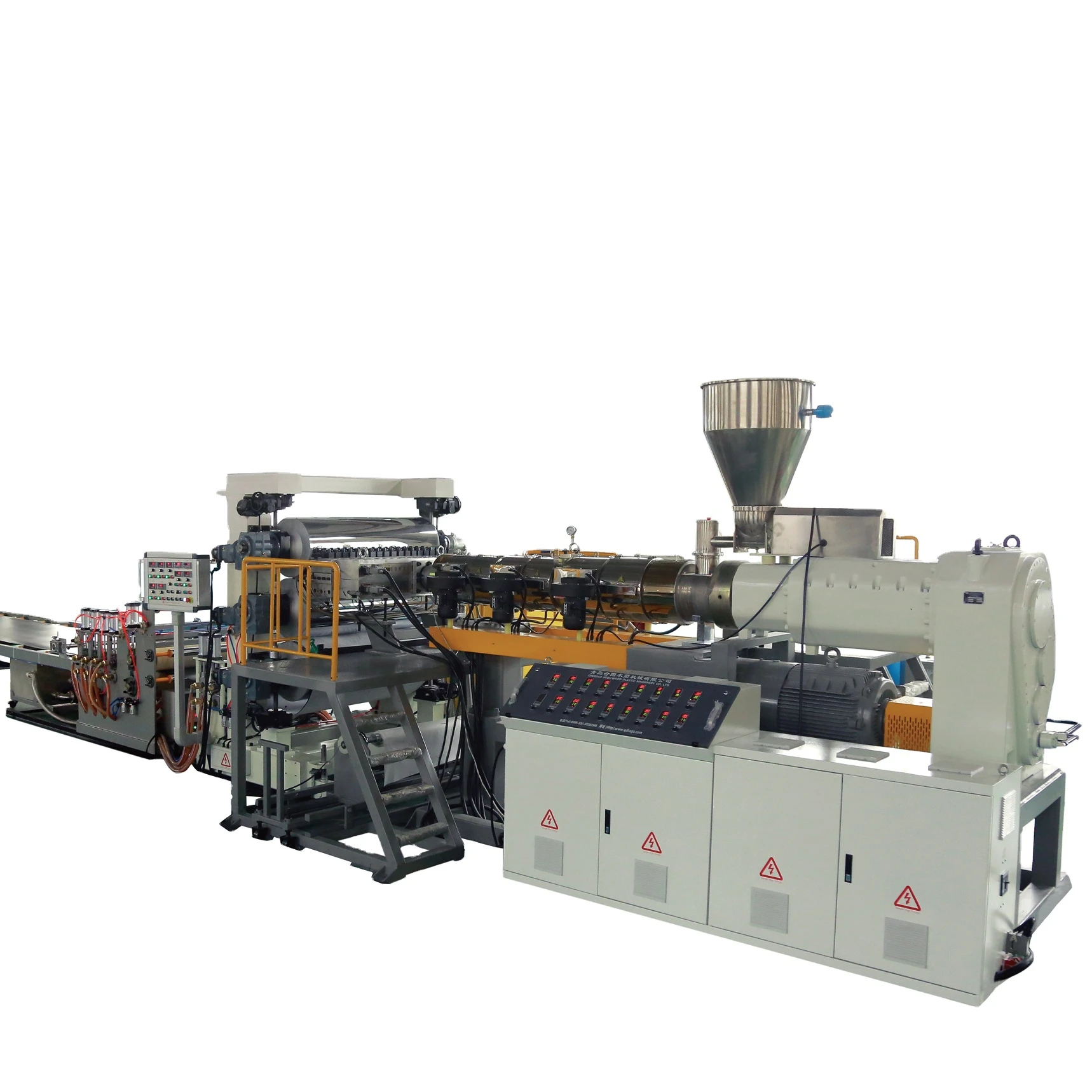 PVC edge banding production line for 600mm edge banding
