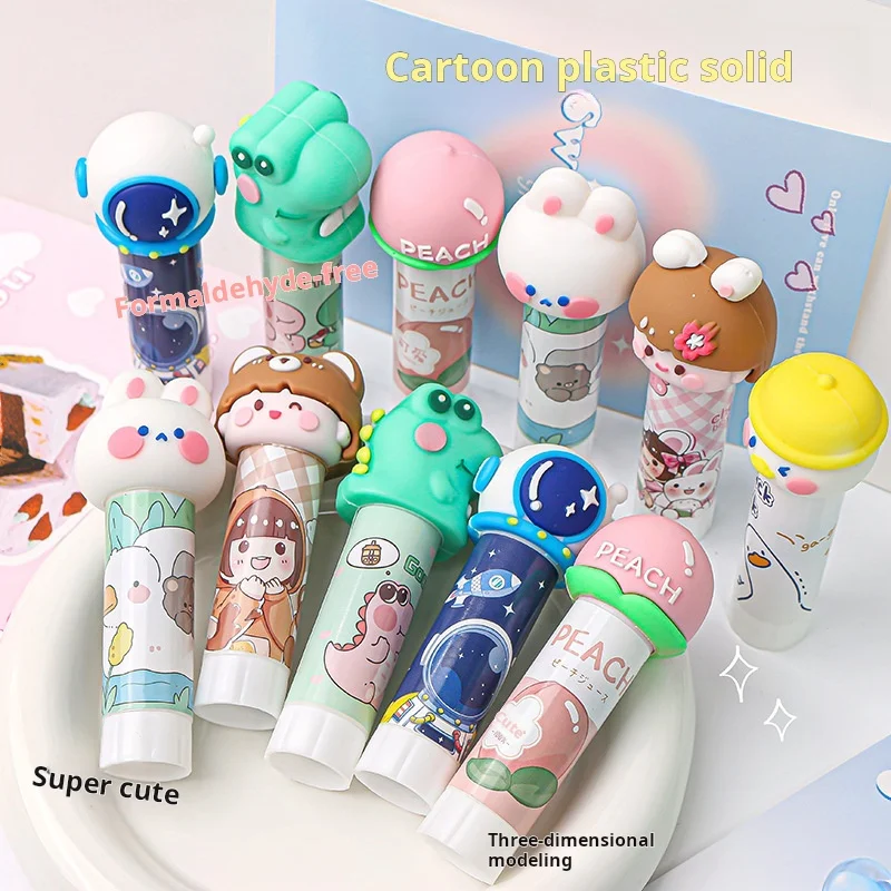 MOKA Cute cartoon Three-Dimensional Modeling solid glue student stationery glue stick sticky high adhesive handmade glue