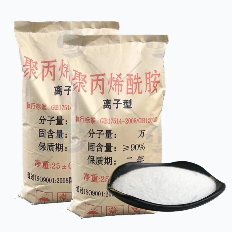 Organic Drilling Mud Chemical Fluid Additives Anionic Polymer Msds Partially Hydrolyzed Polyacrylamide Phpa Apam