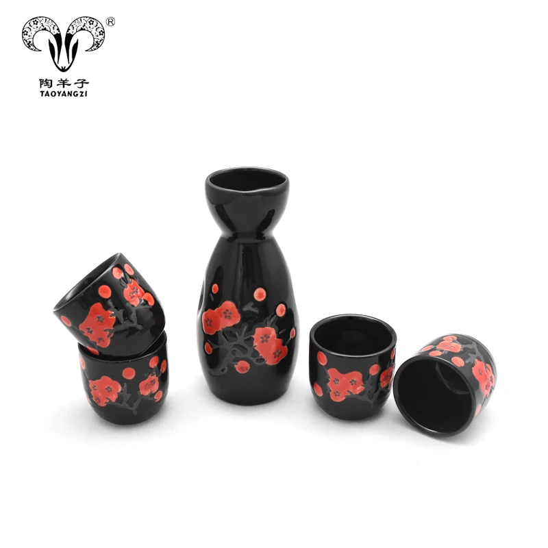 Japanese Ceramic Wine Gift Box Set Sake Bottle and Wine Cup Set
