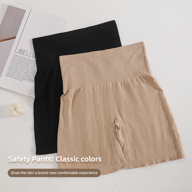 Wholesale High Quality OEM/ODM High Waist Women Panties Seamless Yoga Pants Leggings Boxers Underwear Women Seamless Boxer