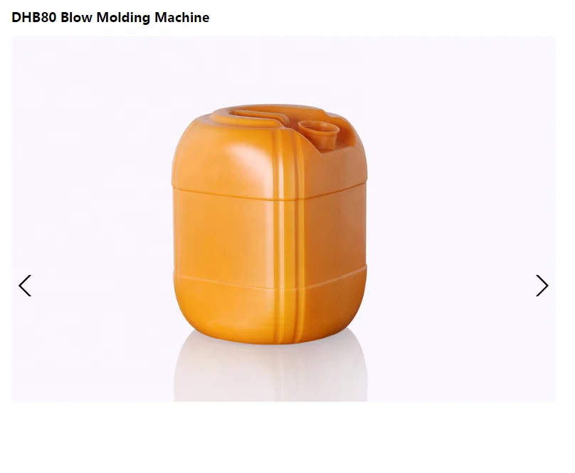 DHB80 Blow Molding Machine 25L Plastic Bottle Making Machine