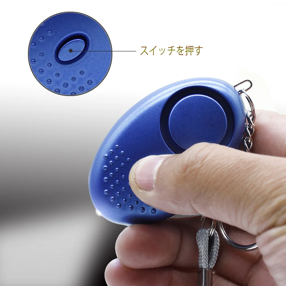 Unique design hot sale rape alarm taser for women driveway motion sensor