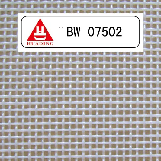 Китайский производитель, полиэфирная сушилка, конвейерная лента