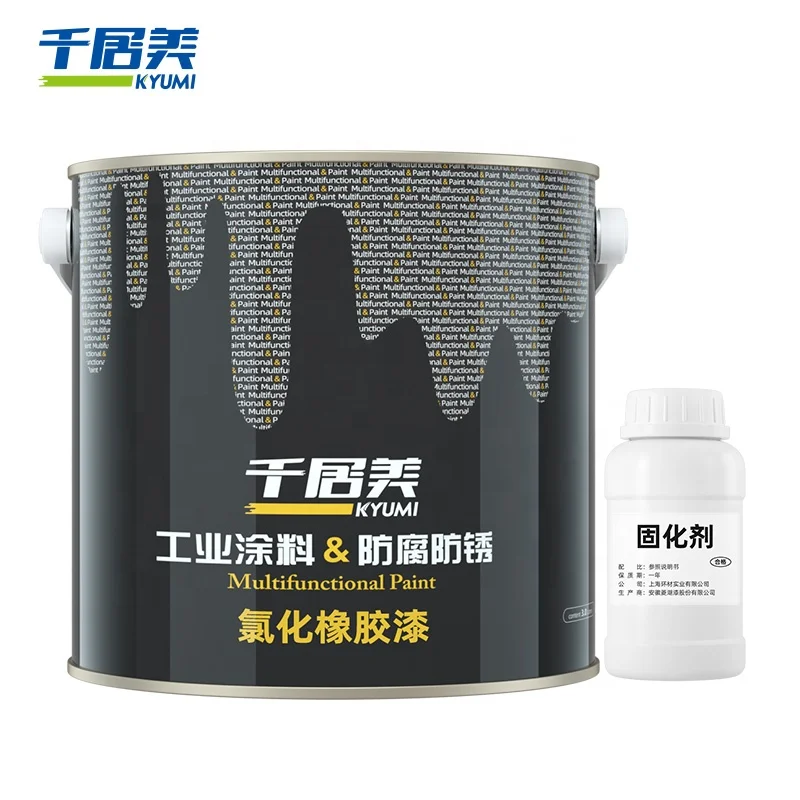 Kyumi High Quality Durable  Liquid Chlorinated Rubber Paint antirust anticorrosion coatings