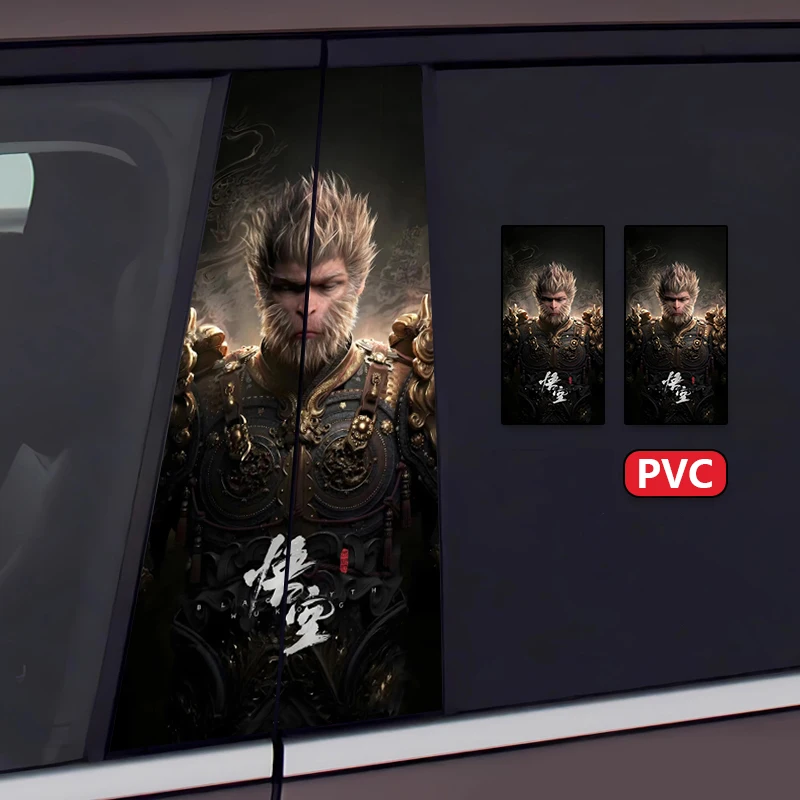 Наклейка на винил для автомобильных стекол 50 см * 28